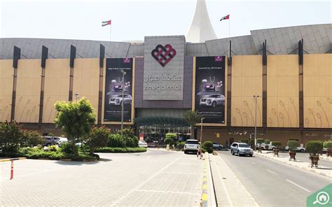 mega mall sharjah offers|Mega Mall in Sharjah: Location, Timings, Stores.